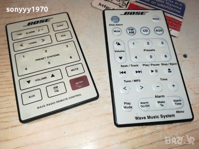 bose-remote control внос swiss 0705240820, снимка 2 - Аудиосистеми - 45614215