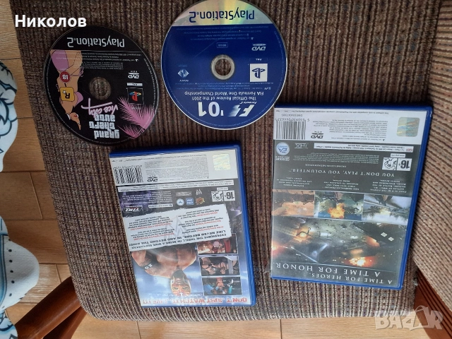 PS2 slim пълен комплект + 8 игри КУТИЯ, снимка 8 - PlayStation конзоли - 53150320