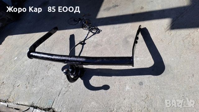 Теглич за Сеат Алхамбра/Seat Alhambra