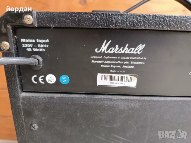 Кубе Marshall MG 15 CDR, снимка 6 - Китари - 47261487