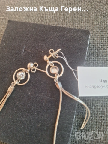 Сребърни обеци 3,58гр., снимка 3 - Обеци - 53403016