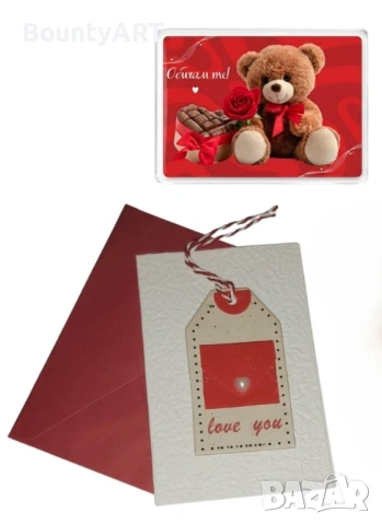Бюджетен и стилен подарък за 14-ти февруари Св. Валентин , снимка 3 - Романтични подаръци - 53323552