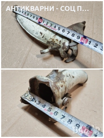 Стара Метална Немска Фуния SANDRIK 1961 г. За Туба За Гориво / НОМЕР 1628., снимка 6 - Антикварни и старинни предмети - 53670843