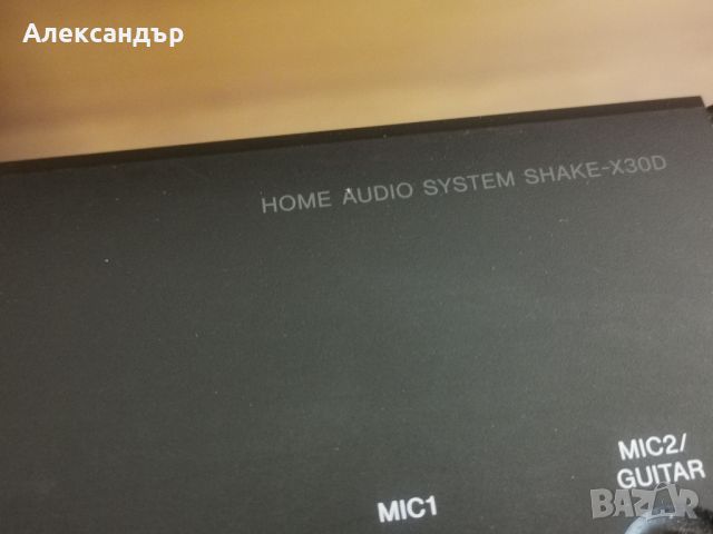 Sony Shake x30d БЕЗ забележки в перфектно състояние, снимка 6 - Аудиосистеми - 45128327