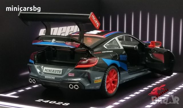 Метални колички: BMW M8 GTE Champion 25, снимка 6 - Колекции - 45670521