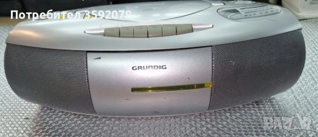 Касетофон / CD радио Grundig RRCD 1300