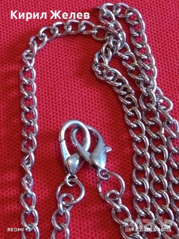 Дълъг синджир подходящ аксесоар за портфейл, чанта много красив 51867, снимка 3 - Други - 53531508