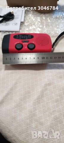 Соларно Акумулаторно радио, Power Bank, с фенер, за къмпинг Радио