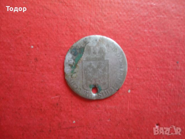 3 Kreuzer кройцер 1849 сребърна монета, снимка 3 - Нумизматика и бонистика - 45818647
