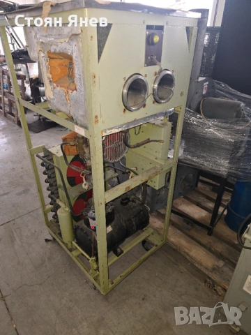 Стара немска сладолед машина за части 