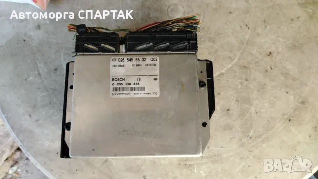 ЕКЮ КОНТРОЛЕР ЗА ДВИГАТЕЛ MERCEDES W210 E300 3.0 TDI BOSCH 0281001880, 0 281 001 880, A0255455532, 0, снимка 1 - Части - 47661361