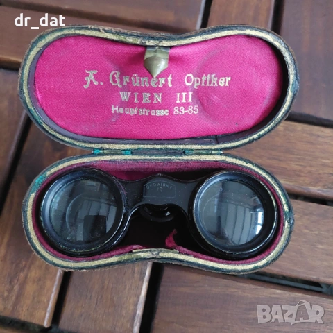 Оперен бинокъл DERAISME FT