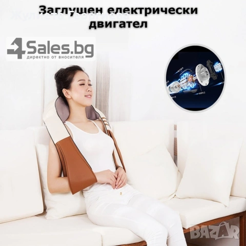 масажна възглавница, снимка 5 - Масажори - 53069998