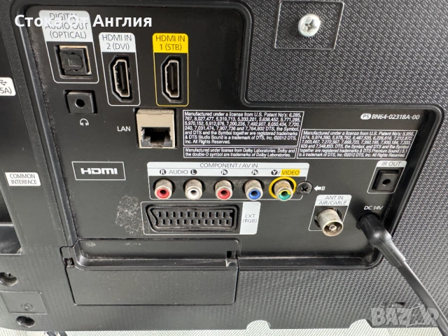 Телевизор - Samsung 22 inch/ smart /А28, снимка 5 - Телевизори - 52073739