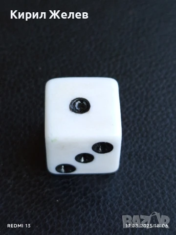 Красиво зарче шестранно бяло за КОЛЕКЦИЯ ДЕКОРАЦИЯ 17585, снимка 2 - Други ценни предмети - 51394644