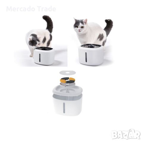 Фонтан за вода Mercado Trade, За домашни любимци, USB, 2,5л., снимка 1 - За кучета - 45114136