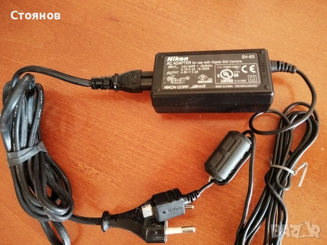 Nikon Coolpix S8100,Nikon S500,Nikon Coolpix L19 Japan, снимка 18 - Фотоапарати - 45022980