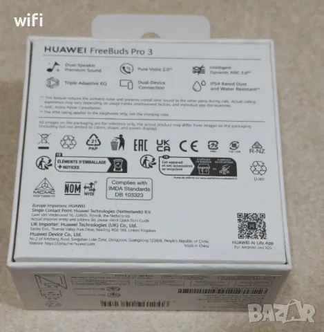 Huawei Freebuds Pro 3, снимка 5 - Bluetooth слушалки - 48820961