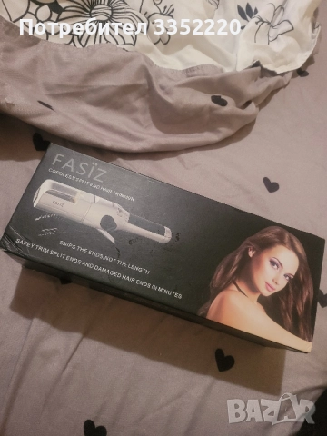 Тример за коса, снимка 3 - Тримери - 52528707