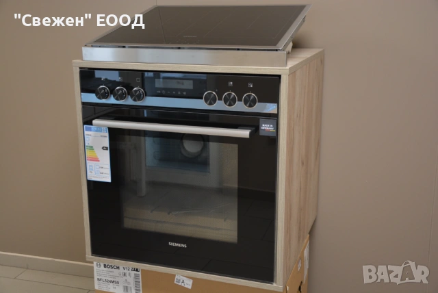 Комплект фурна с вагонно отваряне и индукционен плот Siemens HE578BBS1, снимка 2 - Печки, фурни - 53332710