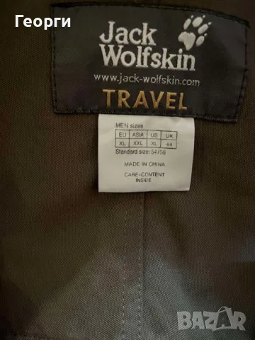 Мъжко яке Jack Wolfskin Размер XL, снимка 6 - Якета - 47419672