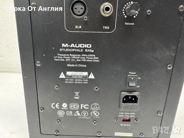Тонколона - M-Audio Studiophile BX 8A , снимка 7 - Тонколони - 52302045
