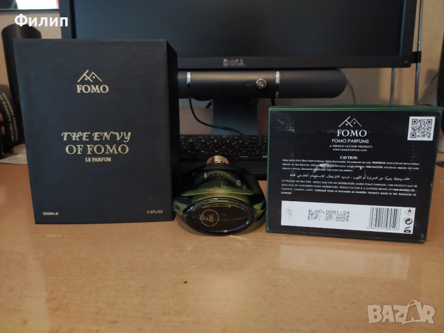 The Envy Of Fomo, снимка 5 - Мъжки парфюми - 52985452