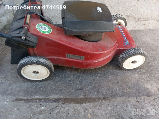 косачка, снимка 6 - Градинска техника - 53787230