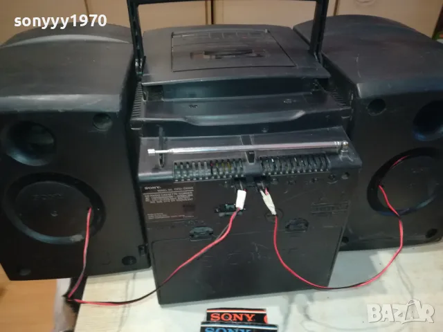 SONY CFD-626S ВНОС SWISS 0405251448LNWC, снимка 12 - Аудиосистеми - 50151901