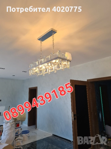 Продава се Двуфамилна жилищна сграда със РЗП 470 кв.м., снимка 3 - Къщи - 52904443