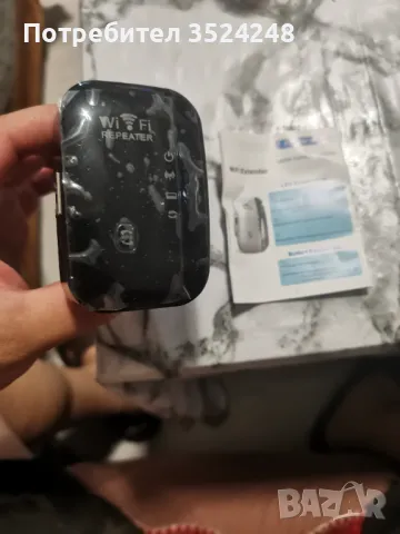 WiFi Repeater , снимка 3 - Други - 47136286