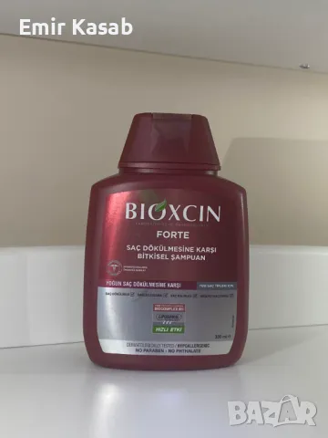 Bioxcin Билков Шампоан Против Силен Косопад 300мл., снимка 1