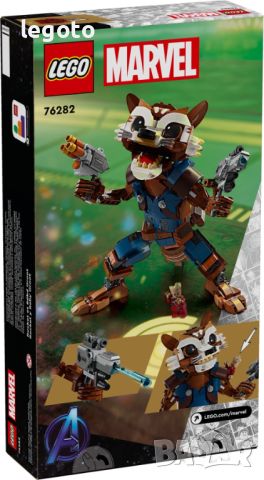 НОВО ЛЕГО 76282  Супер Хироус - Ракета и бебе Грут LEGO 76282 Super Heroes - Rocket & Baby Groot, снимка 3 - Конструктори - 45223233