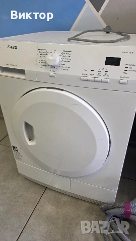 Сушилня AEG