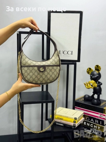 Gucci Дамска Чанта С Къса И Дълга Дръжка Синджир За През Рамо Гучи - Различни Цветове Код E922, снимка 7 - Чанти - 51940208
