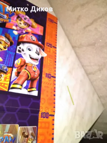 Paw Пес Патрул стикита 12 броя албум, снимка 9 - Фигурки - 49911142