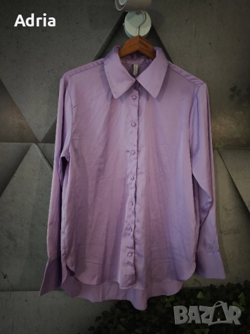 Лилава риза Amisu/M