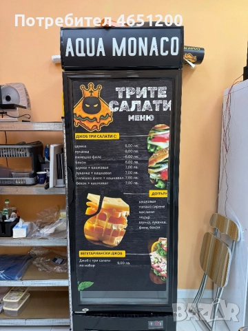 Оборудване за заведение, бързо хранене, ресторант, снимка 6 - Хладилни витрини и фризери - 52416929