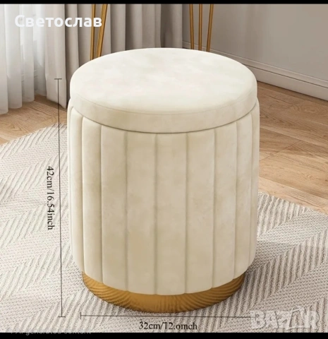 Табуретка за спалня, тоалетка, снимка 3 - Тоалетки - 53664525