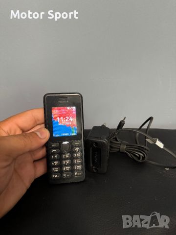 Nokia 944 Dual Sim, снимка 1 - Nokia - 46596409