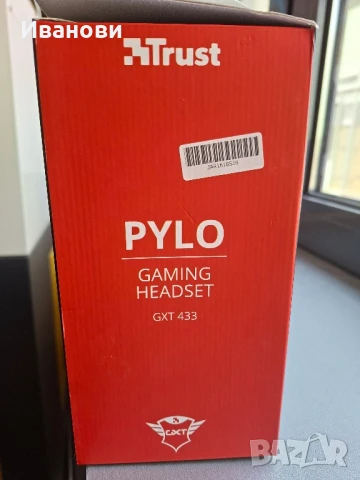 Геймърски слушалки Trust GXT 433 Pylo счупени, снимка 6 - Слушалки и портативни колонки - 51116646