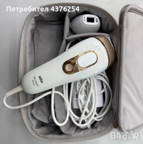 Braun IPL Silk Expert Pro 5 апарат за епилация за жени/мъже 2 приставки PL5140 обезкосмяване