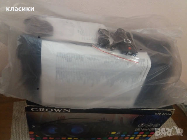 Аудио система CROWN GTB-4212H., снимка 14 - Аудиосистеми - 52466007