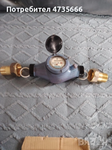 Водомер Беласица 20 куб с холендри., снимка 2 - ВИК - 53450538