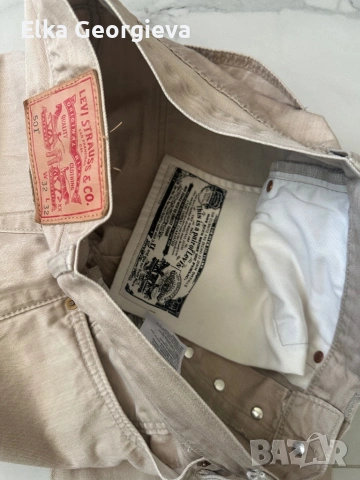 Оригинални мъжки дънки Levi’s предпочитан модел 501