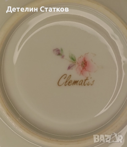 Порцеланови чаши, снимка 7 - Чаши - 51887210