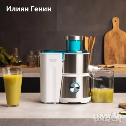 Сокоизстисквачка за плодове Cecotec , снимка 3 - Сокоизстисквачки и цитрус преси - 52244348