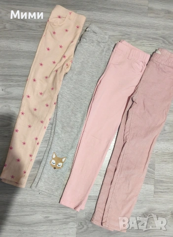 Детски лот за момиче 7/8год.