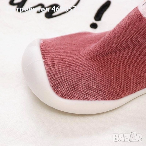 Детски чорапи с гумена подметка, различни номера и цветове W SHOE3, снимка 5 - Детски обувки - 52900018