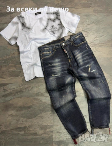 DSQUARED2 Мъжки Дънки - Налични Различни Модели И Цветове Код NGHSP3, снимка 3 - Дънки - 53690068